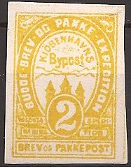 S&R P35, prøvetryk af DAKA 23, 2 øre gul på hvidt papir
