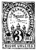 S&R P60, prøvetryk - ikke udgivet som frimærke, 3 øre sort på cremefarvet papir